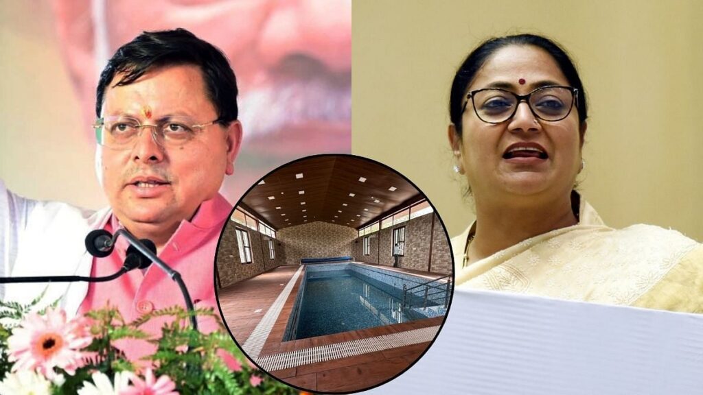 'शीश महल' जिब ने भाजपा को भाजपा के रूप में वापस कर दिया क्योंकि धामी का पूल और रेखा गुप्ता की 'माया महल' ओप्पन फायर के तहत आती है
