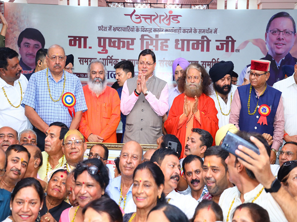 सीएम धामी उत्तराखंड भ्रष्टाचार को मुक्त करने के लिए प्रतिज्ञा करता है