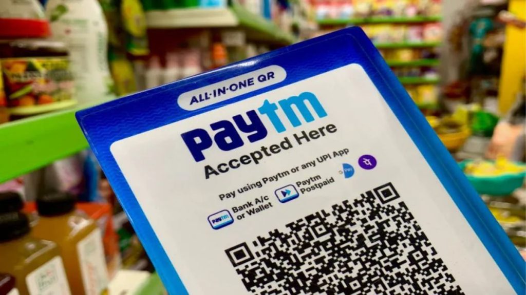 22 जुलाई को Q1 FY26 परिणामों की घोषणा करने के लिए पेटीएम