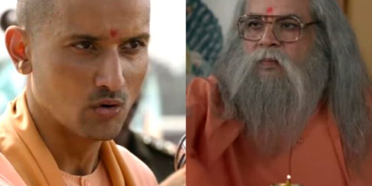 AJEY TEASER: अनंत जोशी सीएम योगी आदित्यनाथ खेलने के लिए गंजे जाता है, परेश रावल ने क्षणभंगुरता बनाई - घड़ी