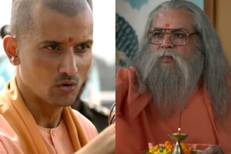 AJEY TEASER: अनंत जोशी सीएम योगी आदित्यनाथ खेलने के लिए गंजे जाता है, परेश रावल ने क्षणभंगुरता बनाई - घड़ी