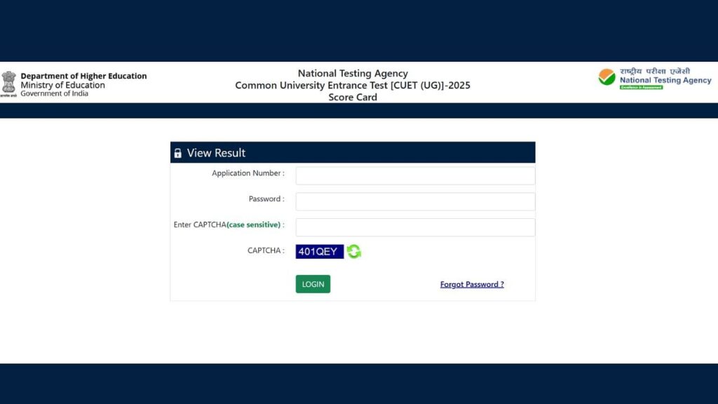 CUET UG 2025 परिणाम Cuet.nta.nic.in पर घोषित किया गया: अपने स्कोर की जाँच करें, यहां डाउनलोड करने के लिए कदम और सीधे लिंक
