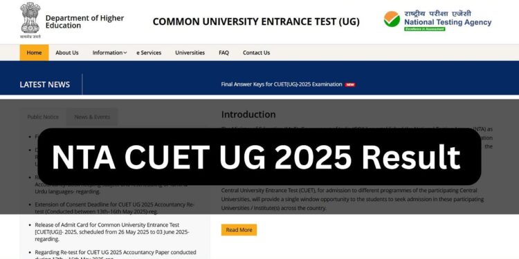 Cuet UG 2025 परिणाम आज घोषित किया जाना है: Cuet.nta.nic.in पर स्कोरकार्ड की जाँच करें; ऐसे