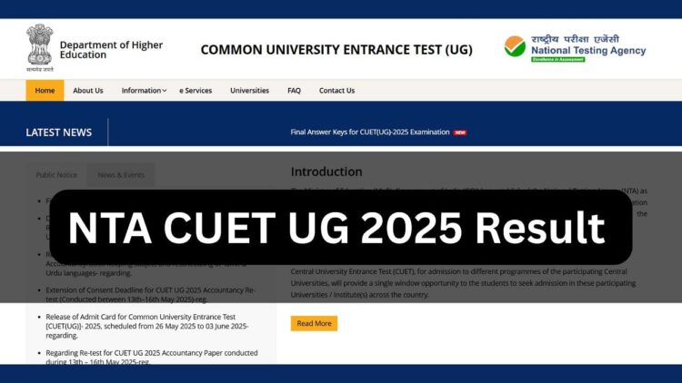 Cuet UG 2025 परिणाम आज घोषित किया जाना है: Cuet.nta.nic.in पर स्कोरकार्ड की जाँच करें; ऐसे