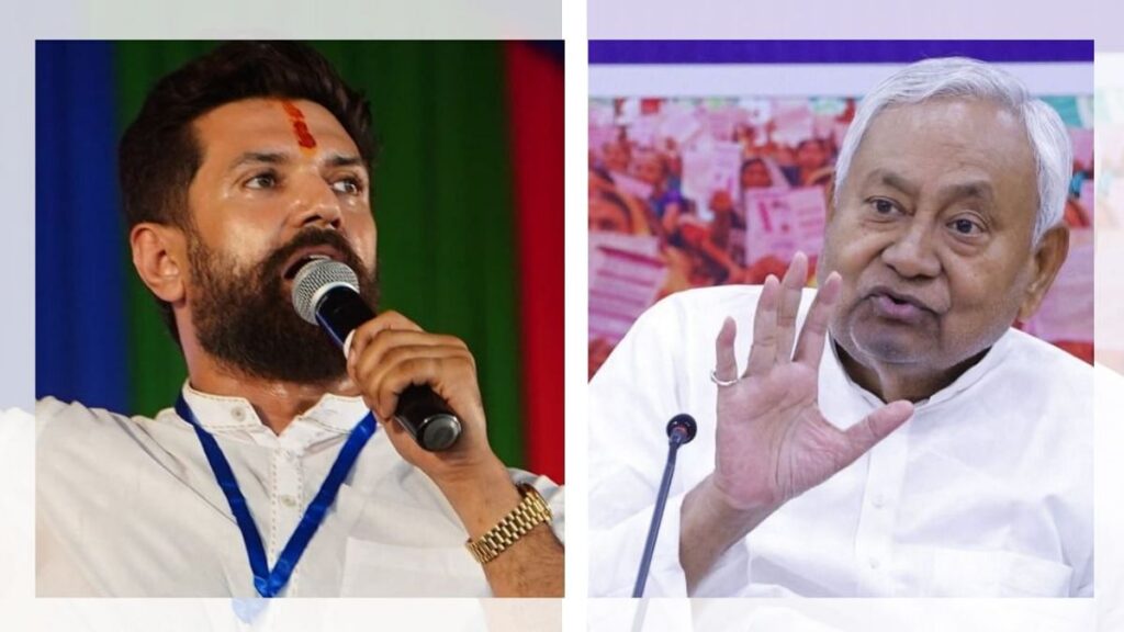 JD (U) के लिए ऑफिंग में 2020 Redux? चिरग पासवान ने पोल-बाउंड बिहार में नीतीश कुमार को लिया