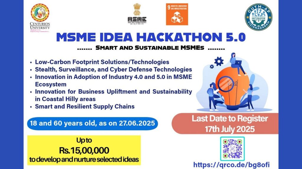 MSME आइडिया हैकथॉन 5.0: कृषि नवाचारों के लिए 15 लाख रुपये तक जीत - 17 जुलाई तक आवेदन करें