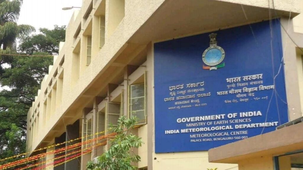NCDEX, IMD साइन एमओयू भारत के पहले मौसम डेरिवेटिव को लॉन्च करने के लिए