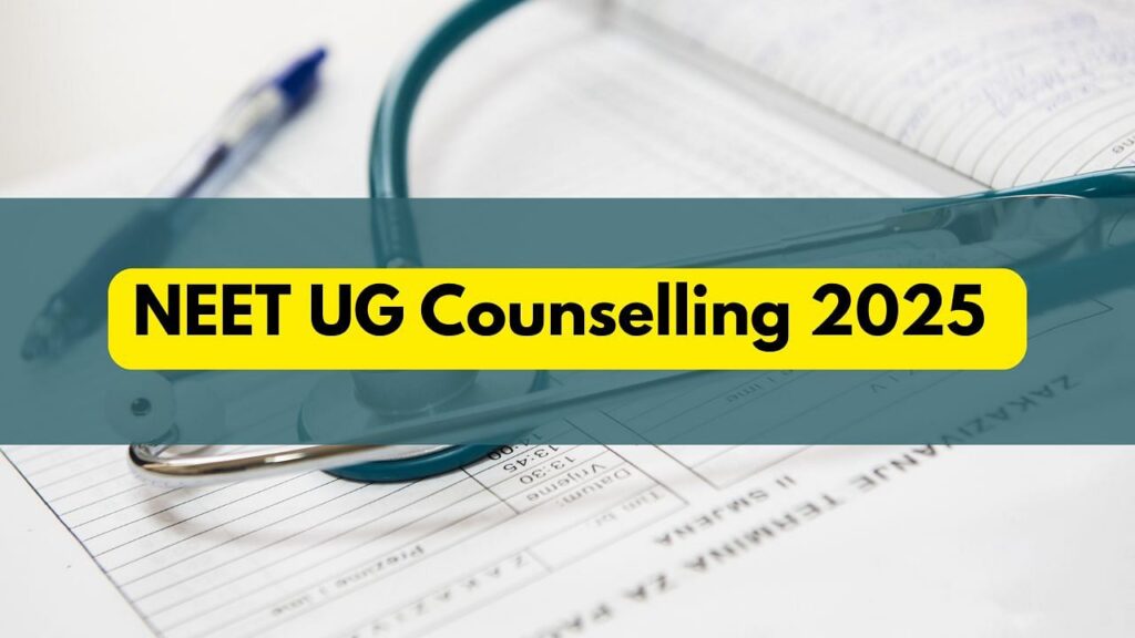 NEET UG काउंसलिंग 2025 राउंड 1 पंजीकरण MCC.nic.in पर शुरू होता है: आवेदन करने के लिए विवरण, महत्वपूर्ण तिथियां और चरणों की जाँच करें