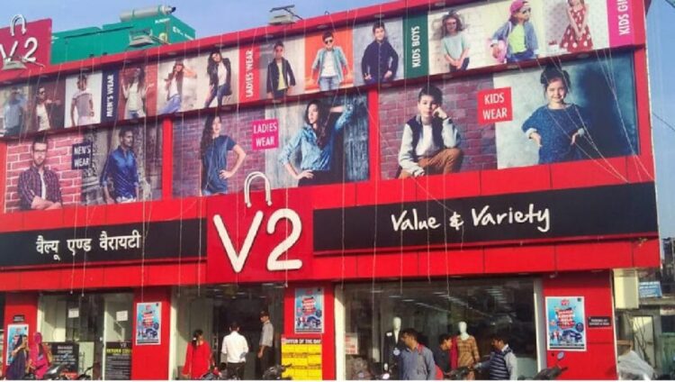 V2 रिटेल Q1 FY26 बिजनेस अपडेट: कंपनी 51% YOY राजस्व वृद्धि की रिपोर्ट करती है, 28 नए स्टोर जोड़ता है