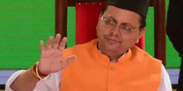 "केंद्रीय नेतृत्व के लिए हार्दिक आभार, सीएम धामी": भाजपा सांसद महेंद्र भट्ट को उत्तराखंड बीजेपी प्रमुख के रूप में फिर से चुना गया