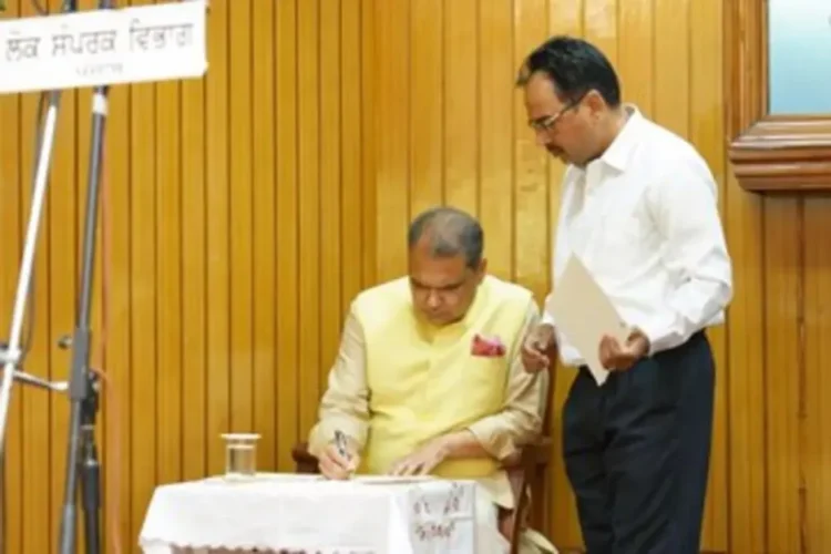 भागवंत मान ने संजीव अरोड़ा का पंजाब कैबिनेट में स्वागत किया, उद्योग और एनआरआई मामलों सहित प्रमुख पोर्टफोलियो प्रदान करते हैं