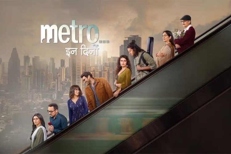 मेट्रो… डिनो ट्विटर रिव्यू में: सीक्वल वर्थ द वेट या सिर्फ नॉस्टेल्जिया पर सवारी करना? नेटिज़ेन कहते हैं कि 'खूबसूरती से प्यार और नुकसान'