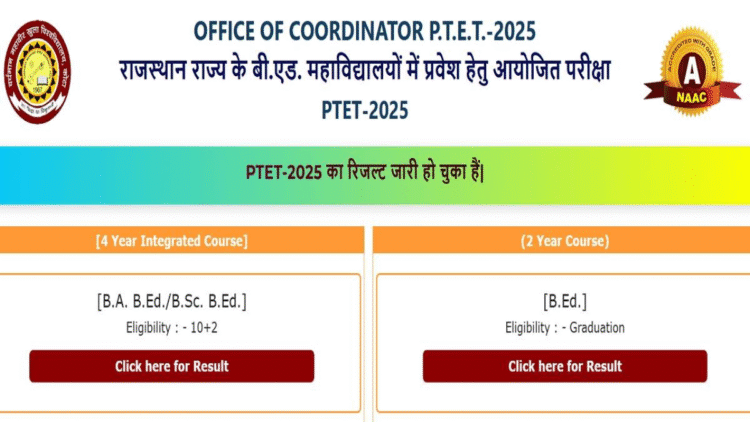 राजस्थान PTET परिणाम 2025 घोषित: रैंक कार्ड डाउनलोड के लिए उपलब्ध है
