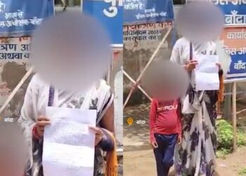वायरल वीडियो: 'Aapko chune ka mann kar raha tha' अप-इंस्पेक्टर की टिप्पणियों को न्याय मांगने वाली महिला के लिए गंभीर सवाल उठता है, दंडित होता है