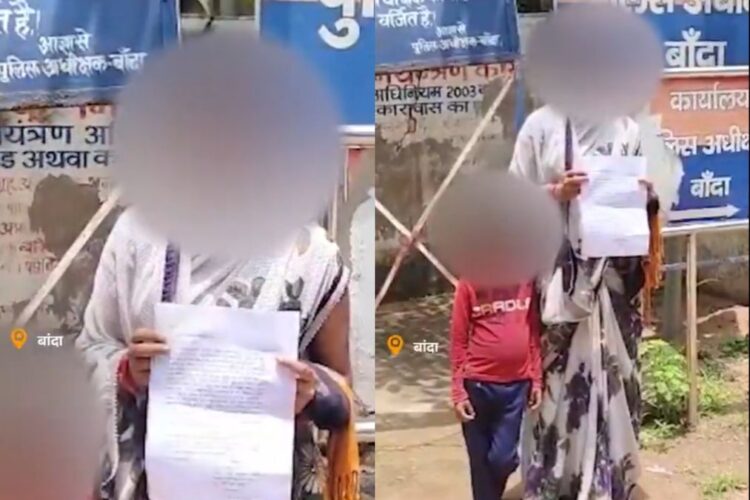 वायरल वीडियो: 'Aapko chune ka mann kar raha tha' अप-इंस्पेक्टर की टिप्पणियों को न्याय मांगने वाली महिला के लिए गंभीर सवाल उठता है, दंडित होता है