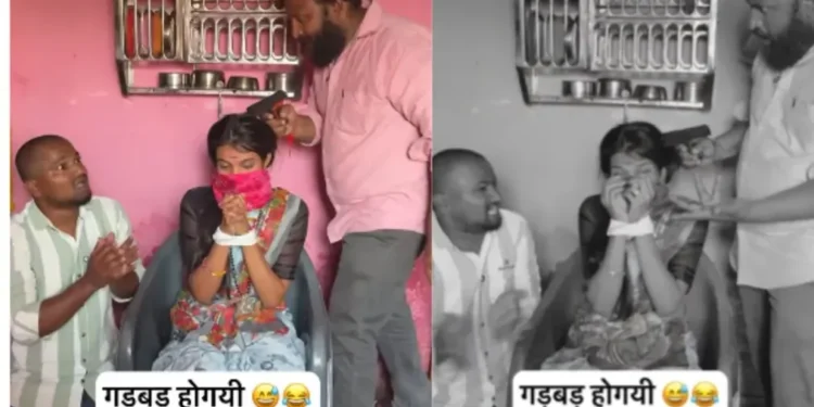 वायरल वीडियो: Biwi ka khauf! आदमी अपनी सारी संपत्ति को डकैत को सौंपने के लिए तैयार है, लेकिन उसे महिला छोड़ने के लिए कहता है, क्यों जांचें?