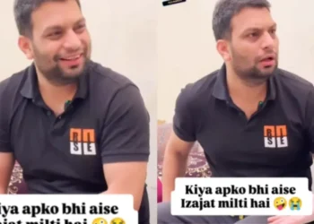 वायरल वीडियो: पत्नी ने पति को मुफ्त में सेट किया, कहते हैं कि आपको वह करने की स्वतंत्रता है जो आप चाहते हैं, लेकिन वह हैरान है, जांचें क्यों?