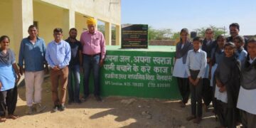 स्वराज डिवीजन को सामुदायिक विकास पहल के लिए राजस्थान सरकार से भमशाह पुरस्कार प्राप्त होता है